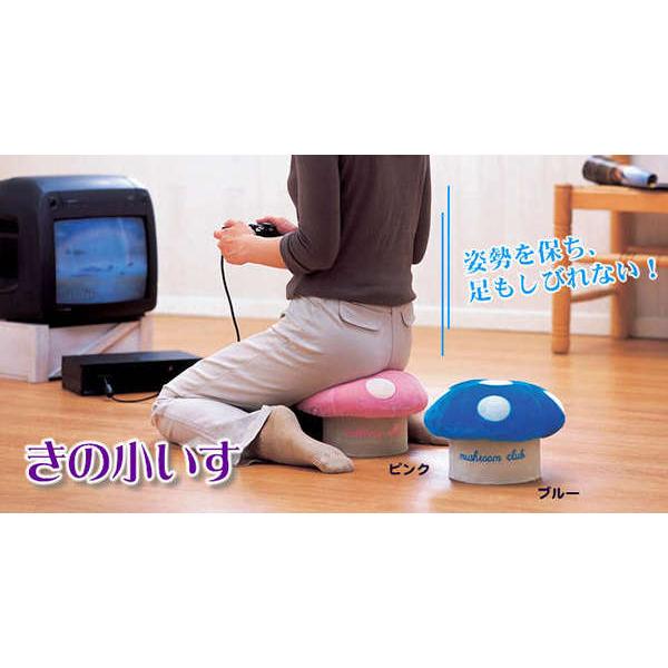 きのこ 椅子の人気商品・通販・価格比較 - 価格.com きのこ 椅子の人気商品・通販・価格比較 - 価格.com