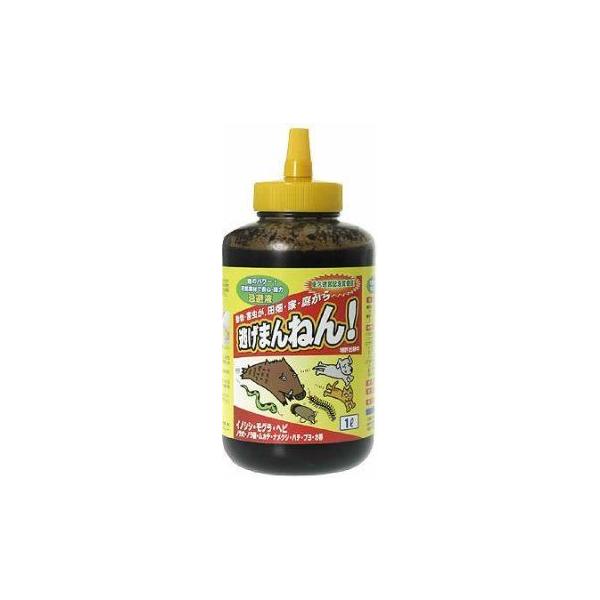 t ܂˂ 1L Q쏜   悯  h Q΍ Q\h Qb쏜 Qb   L ΍ c   \h