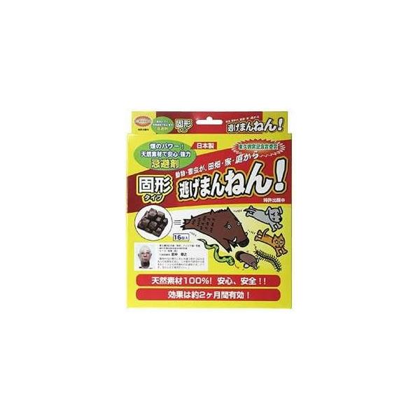 t ܂˂ Ō`16 Q쏜   悯  h Q΍ Q\h Qb쏜 Qb   L ΍ c   \h