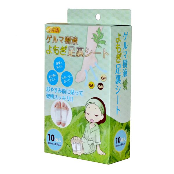 Q}tV[g 10 tbgPA tV[g N@  ؐ|t Q}jE hN_~ M ؐ|  tV[g