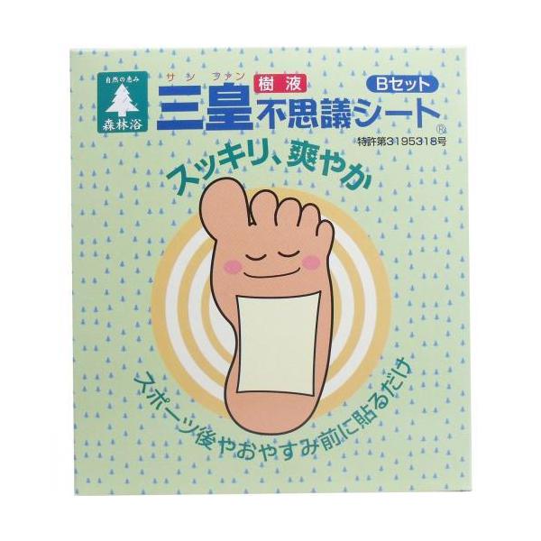 Oc tsvcV[g BZbg 24(48) tbgPApi OctV[g tV[g N@  ؐ|t n[u   tV[g