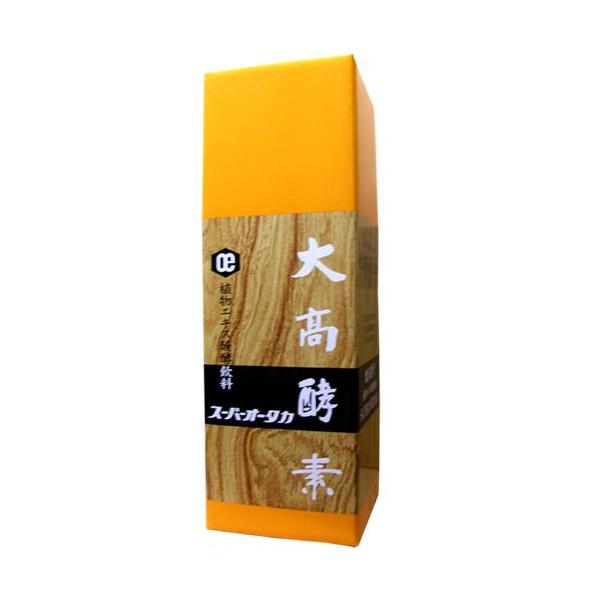 卂yf 720ml×2{Zbg NhN 卂yf_CGbg yf_CGbg yfhN 卂yf t@XeBO yf {