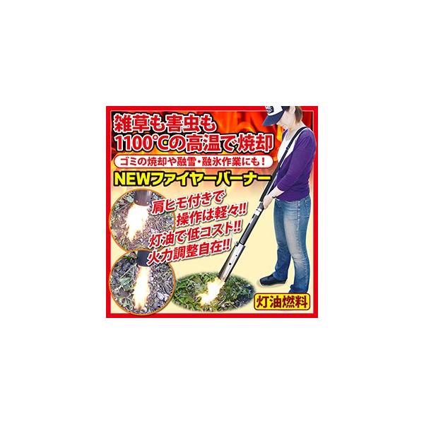 Rgp Ăo[i[ j[t@C[Ch  Ă ŏĂ Qގ  G Q ċp Ă o[i[