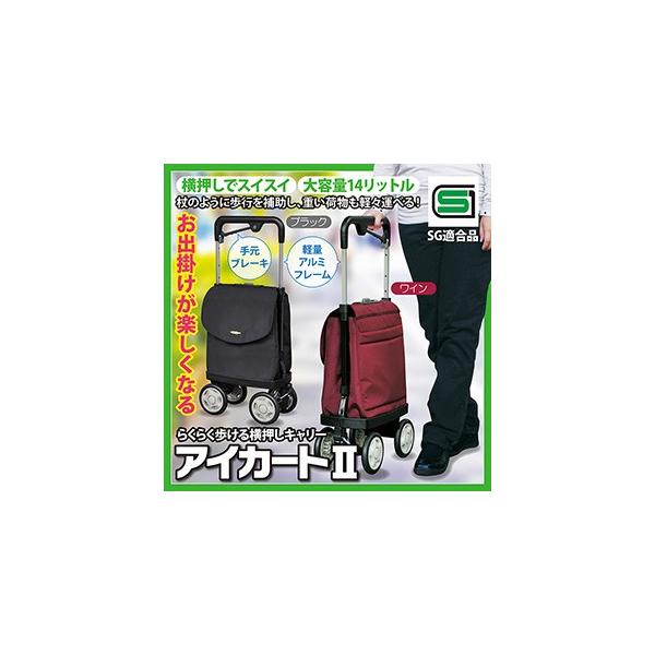 EH[LOL[ ACJ[g2 Vo[J[ pi  EH[LOL[ S ו  y L[J[g