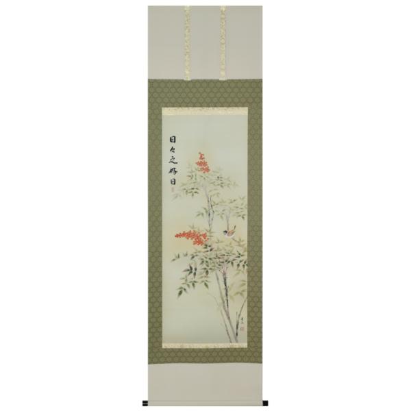 A}rG Vɏ XVD | | G N J^ A}rG  d AMABIE dA}rG A}rGuaގU