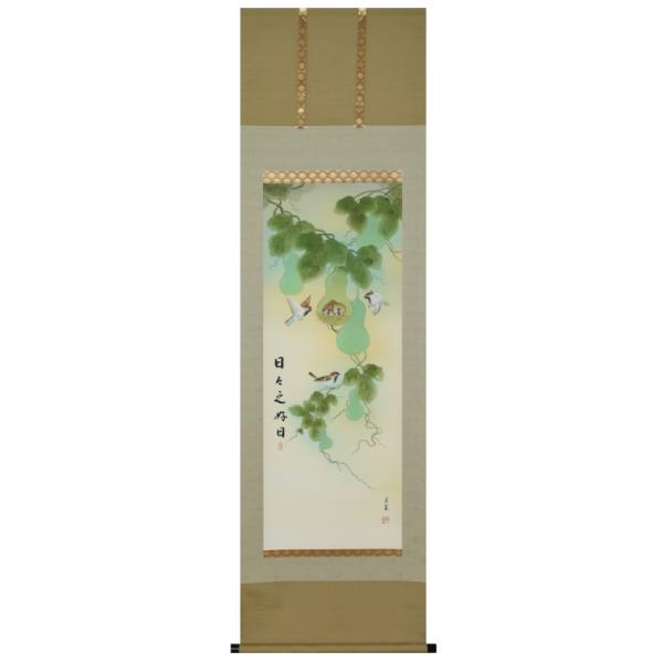 �A�}�r�G������� �Z�Z���� ���X�V�D�� �|���� �Z�M �Ђ傤���� �|�� �G ���N �J�^ �A�}�r�G ���� �d�� AMABIE �d���A�}�r�G �A�}�r�G