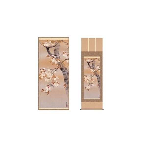 | Ԃɏ ߓmM | J^|  zt j gˍi 蕨 j i