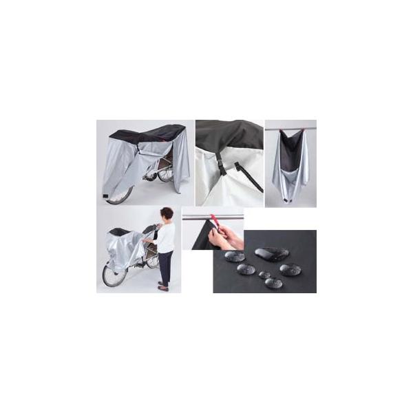 TCNJo[ t@Xi[t K11979 ]Ԏԑ̃Jo[ ]ԃJo[ d AVXg ] Jo[ J  ΍ \h K[h