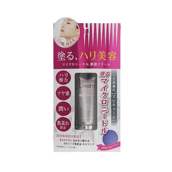 �j�[�h���N���[�� �G�N�X�v���X 25g �h��}�C�N���j�[�h�� �}�C�N���j�[�h���N���[�� �h�� �}�C�N���j�[�h�� �N���[�� �h��j�[�h���N���[��