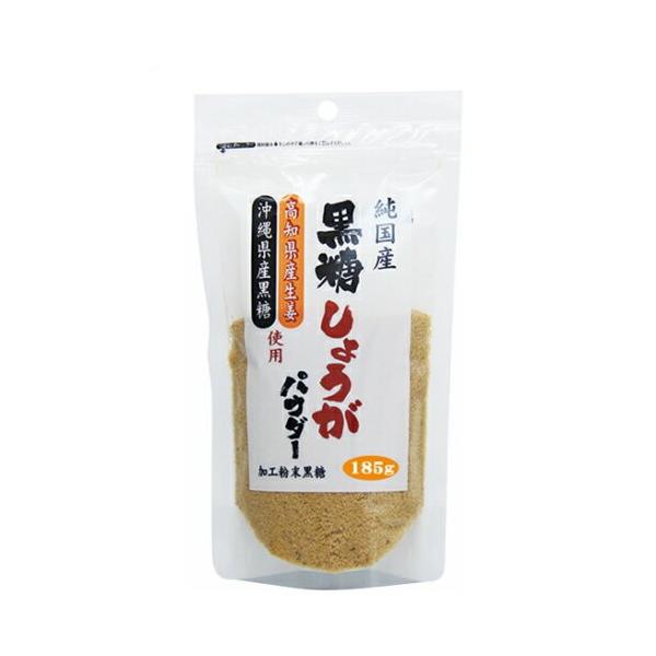 傤pE_[ 185g 傤 WW[ I    pE_[ Ƃ mY  ~l