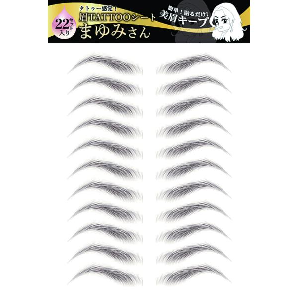 ^gD[V[g ܂݂ 22Zbg×2Zbg CNAbv ^gD[ V[g уXebJ[ уV[