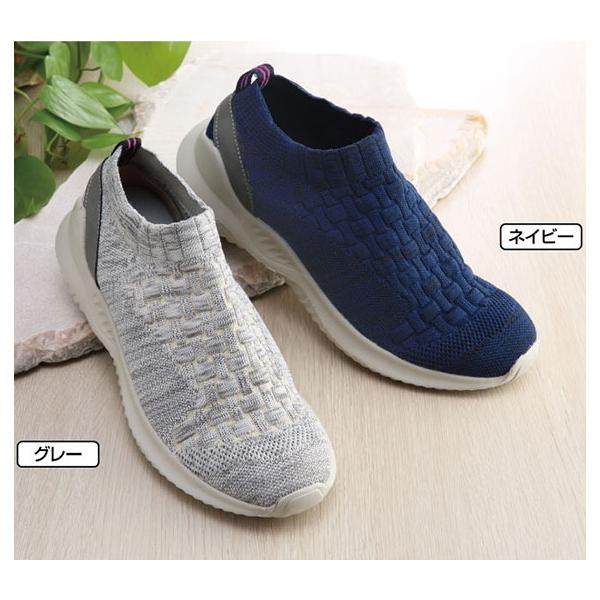 甲高 幅広 スニーカー レディース ウォーキングシューズの人気商品 通販 価格比較 価格 Com