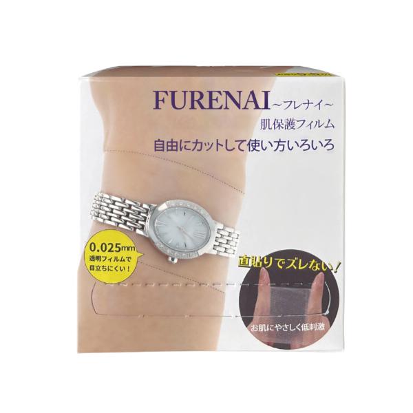 FURENAI tiC یtB 6cm×5.5m {fBPA MAM[ WG[ lbNX w rv M  AM[