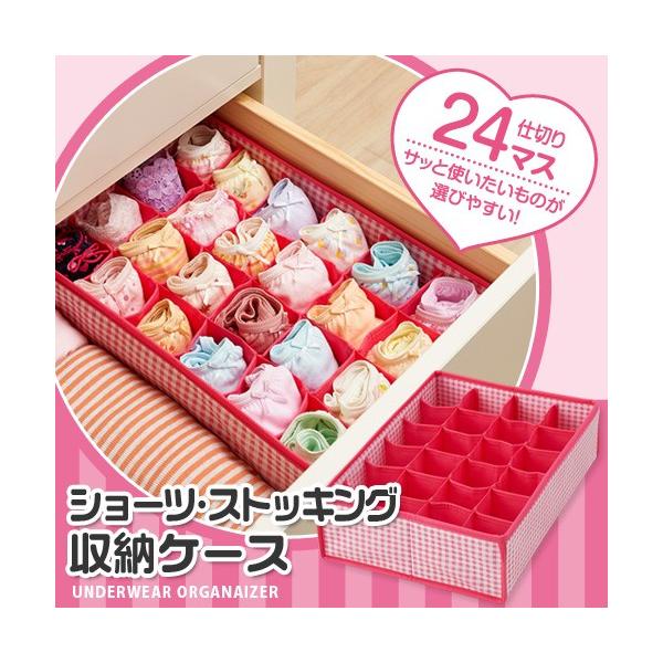 V[cEXgbLO[P[X sN [P[X  [{bNX ߗގ[ ߗގ[{bNX ^X[ ^X [ P[X d؂ ߗ