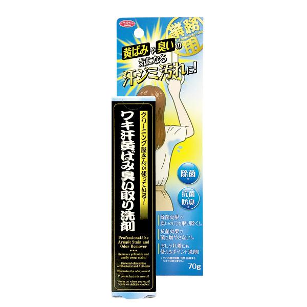 N[jÕL΂ݏL 70g t̐ p  ΂ݎ Ɩp W~ e L G  L e L