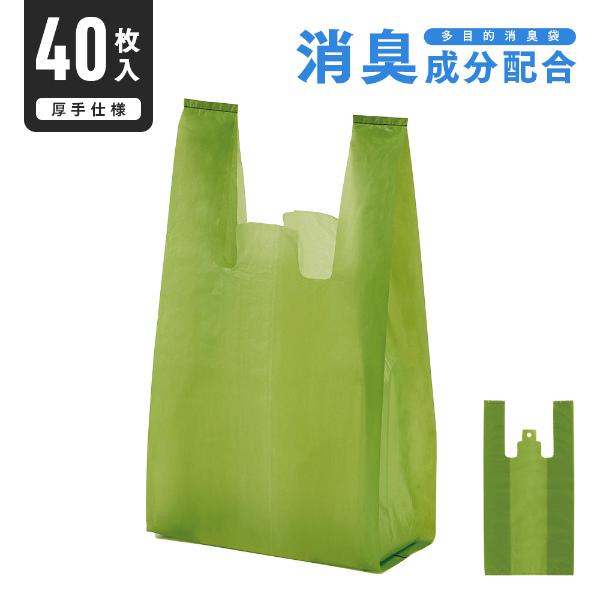 ړIL M 40 S~ L L ݂艺 ړI Lb` S~ L ybg b ނ 