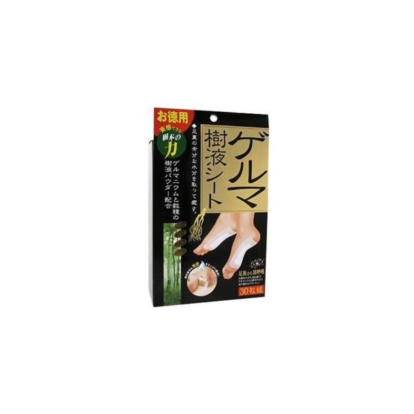 Q}tV[g 30g tbgPA tV[g N@  tpE_[   tV[g t V[g   Ђ Ђ