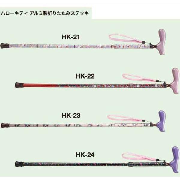 n[LeB ܂肽݃XebL ܂肽ݏ XebL  { A~܂肽݃XebL  킢 ܂肽݃XebL