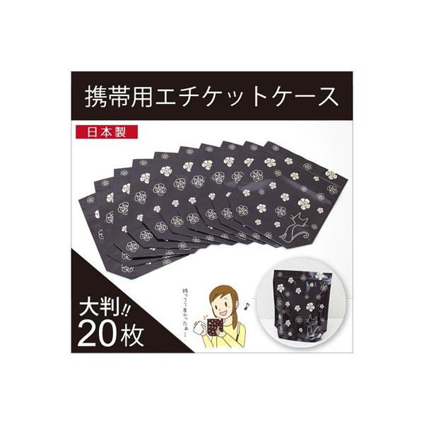 gїpG`PbgP[X 唻TCY 20Zbg pi qpi Tj^[|[` O ivL   s P[X