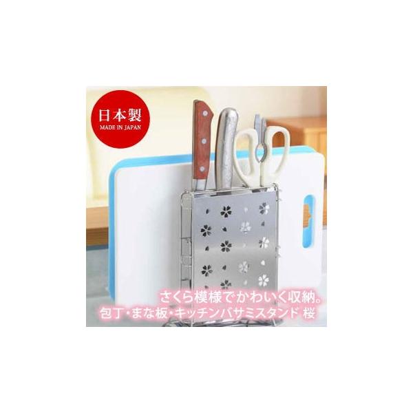 VJ E܂ȔELb`oT~X^h  X^h ܂ȔX^h ܂Ȕ Lb`oT~ X^h [  ؂ XeX