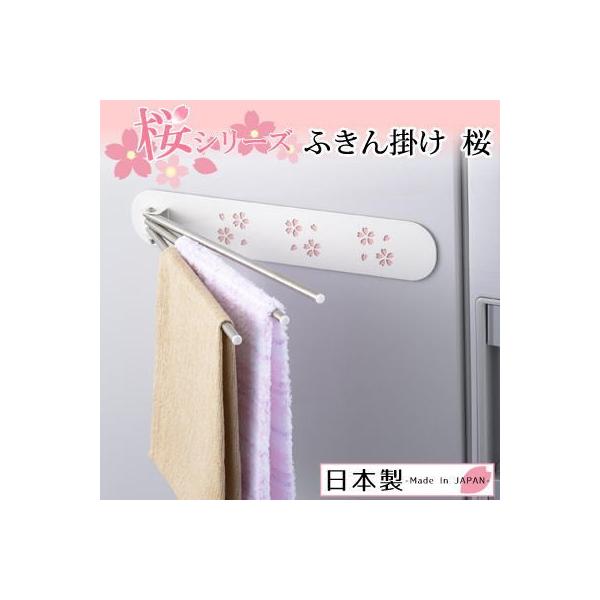 VJ ӂ|  ӂ [ ͗l sN   킢 }Olbg ^ X ӂ񂩂 {