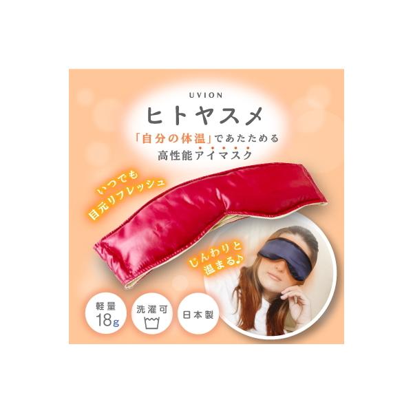 qgX AC}XN ACPA zbgAC}XN ڌPA ڌ  ~M g ۂۂ bNX   敨 ړ  ^]