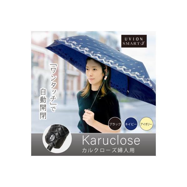 JN[Y 8806 wlp JpP P J JP P Jp ܂肽ݎP JP ܂肽 uvJbg y fB[XJP