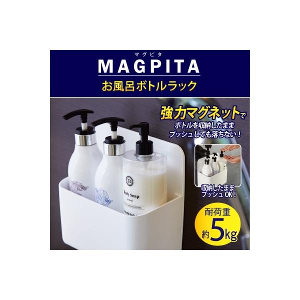 MAGUPITA C{gbN C oX {g bN Vv[ X [ {gbN C̕ǖ }Olbg Cpi oXpi