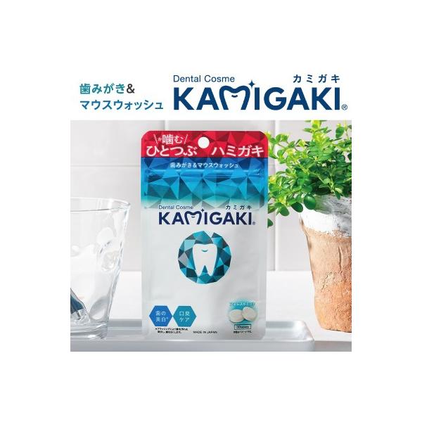 歯磨き粉 タブレット ボディケア ヘアケア用品の人気商品 通販 価格比較 価格 Com