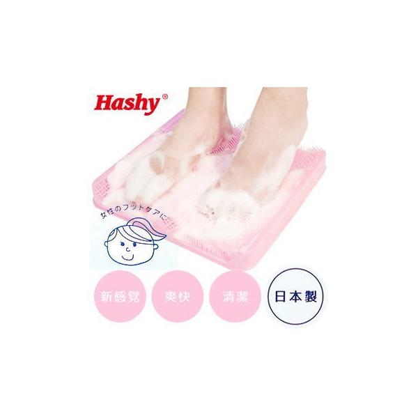 Hashy Ƃ܂H  ẘ 􂦂 􂢃}bg { oX r tbgPA  }bg oX