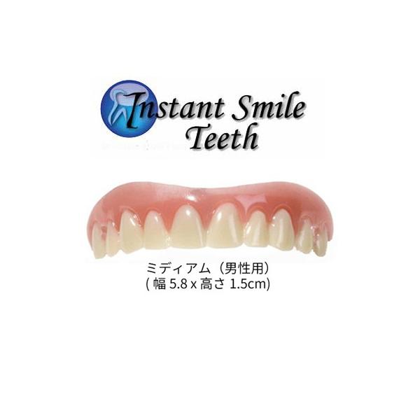 {EKi CX^gX}C ~fBA jp㎕ f^PA ȈՕt ꎕ Ȉ t  ^ꎕ