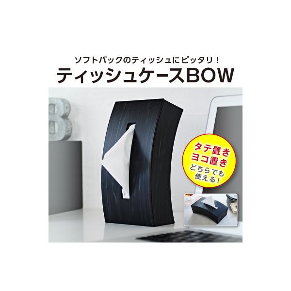 eBbVP[XBOW×2Zbg {bNXeBbVP[X \tgpbNeBbV eBbV P[X { ؖڒ cu u