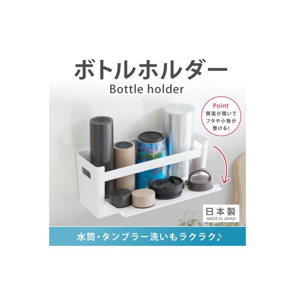 調味料 ボトル 収納 アウトドアの人気商品 通販 価格比較 価格 Com