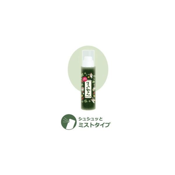 炭₳ ~Xg^Cv 150ml {fBPA ~Xg^炭₳ }bT[W bNX     Sg  Tp