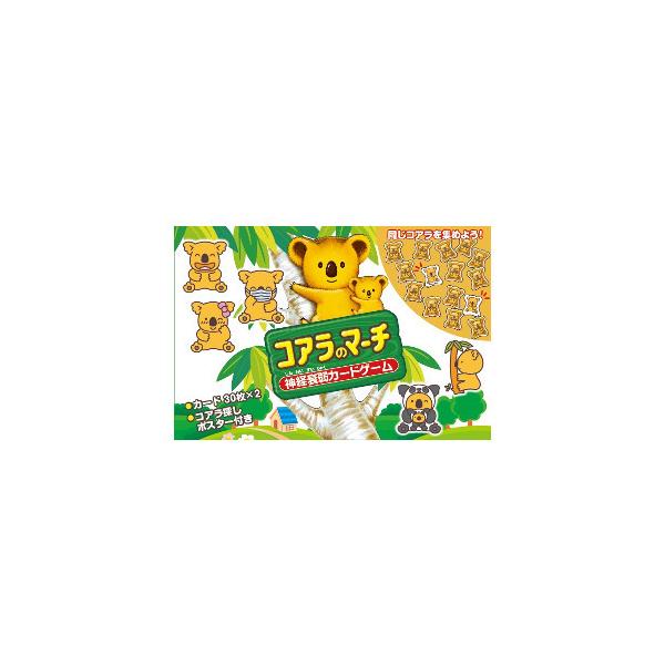 RÃ}[` _oJ[hQ[ J[hQ[ gvQ[ _oQ[ _o gv Q[ ]g ]gQ[ LQ[