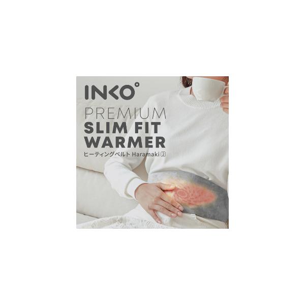 INKO q[eBOxg Haramaki 2 ₦΍ ۉ  q[^[xg zbgxg USBq[^[ ₦ q[^[ USB ^