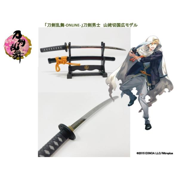  ONLINE y[p[iCt |t ͂ Jb^[ ^[I[vi[ ْfpi { Jb^[  RNV t@