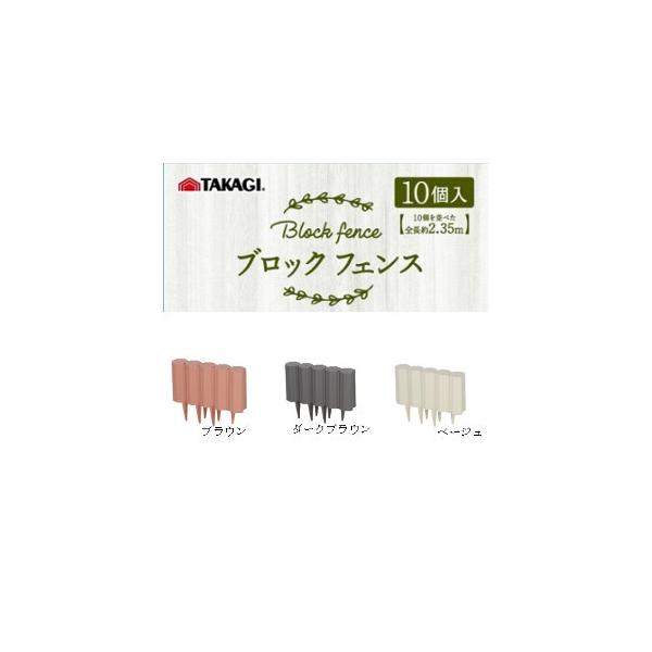 TAKAGI K[ftFX ubNtFX 10 ޗ  K[fjO  Ԓd d ؂ ubN tFX A y