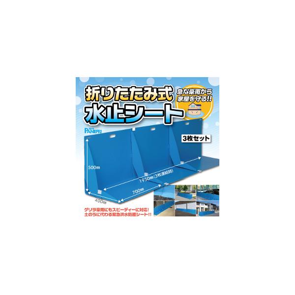 ܂ݎ~V[g 3Zbg ŷ yX ^ ~ h h V[g ~ h QJ ~V[g hV[g ^ hV[g