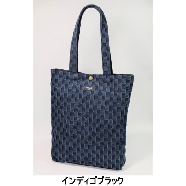 WAZABI 岡山・市松デニムのデイリートートバッグ 備後 トートバッグ 