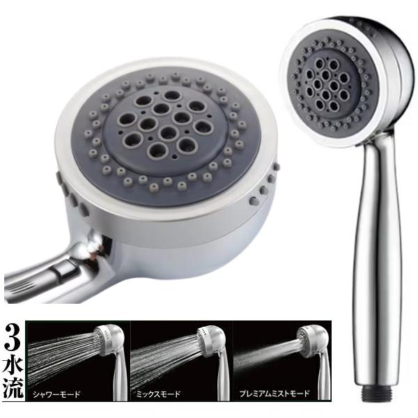 新品g✨節水シャワーヘッド マイクロナノバブル「レニーズ」 楽天市場】マイクロバブルシャワーヘッド・レニーズ 節水