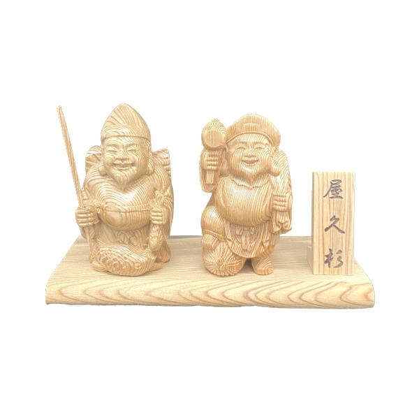 屋久島 希少 天然 屋久杉 木彫り 大黒様 金運 開運 年末ジャンボ 高額