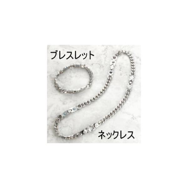ペレバレンチノ⭐️バドガシュタイン喜平ネックレス❣️L⭐️健康ネックレス⭐️ ペレ・バレンチノ バドガシュタイン 喜平ネックレス ネックレス