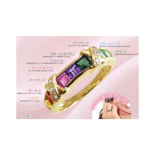 A~bgNX_ChO IB862 w O ANZT[ A~bgO VR  胊O