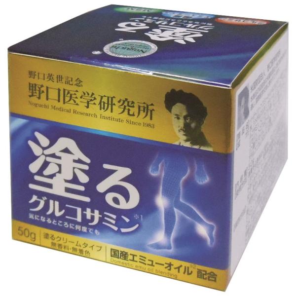 ボディクリーム 塗るグルコサミンの人気商品・通販・価格比較 - 価格.com