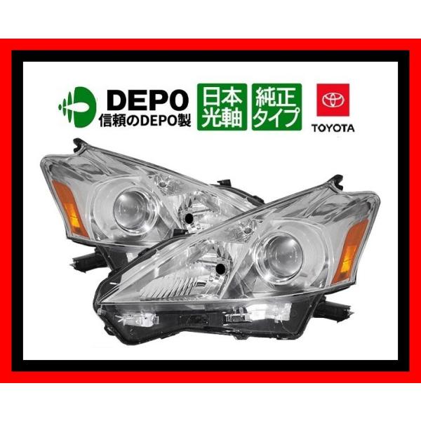 プリウスα後期　ヘッドライトLH プリウスα後期 ヘッドライトLH 楽天市場】プリウスα 後期 ヘッドライト