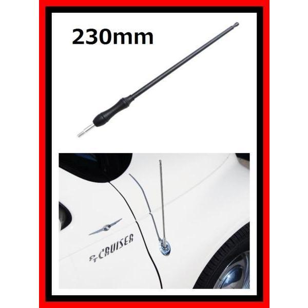 【入手困難/マッドブラック/230mm】クライスラー PTクルーザー ビレット ショート アンテナ サイド フェンダー マーカー ラジオ