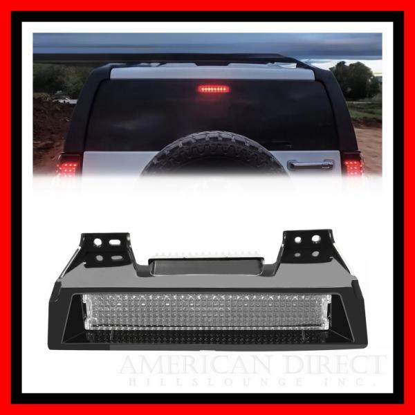 HUMMER（ハマー） 【爆安/純正タイプ】ハマーH3 LED ハイマウント