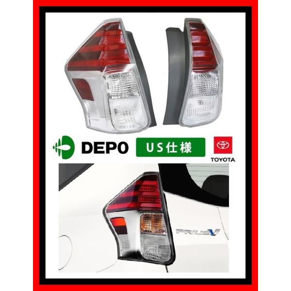 トヨタ（TOYOTA） 【前期・後期に取付OK/正規DEPO製/40系/後期ルック