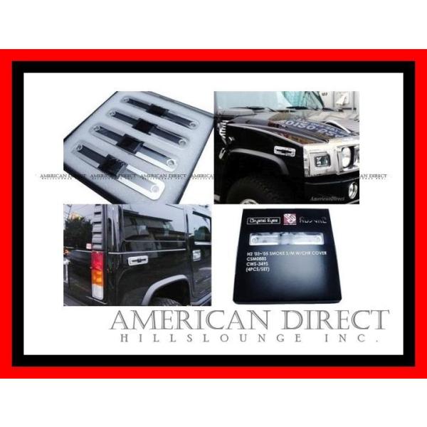 HUMMER（ハマー） 【IPCW正規品/スモーク】ハマーH2 クローム サイド
